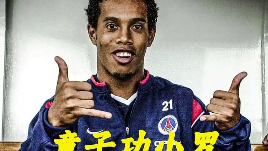 起的团结与