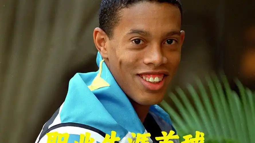 现出更强的